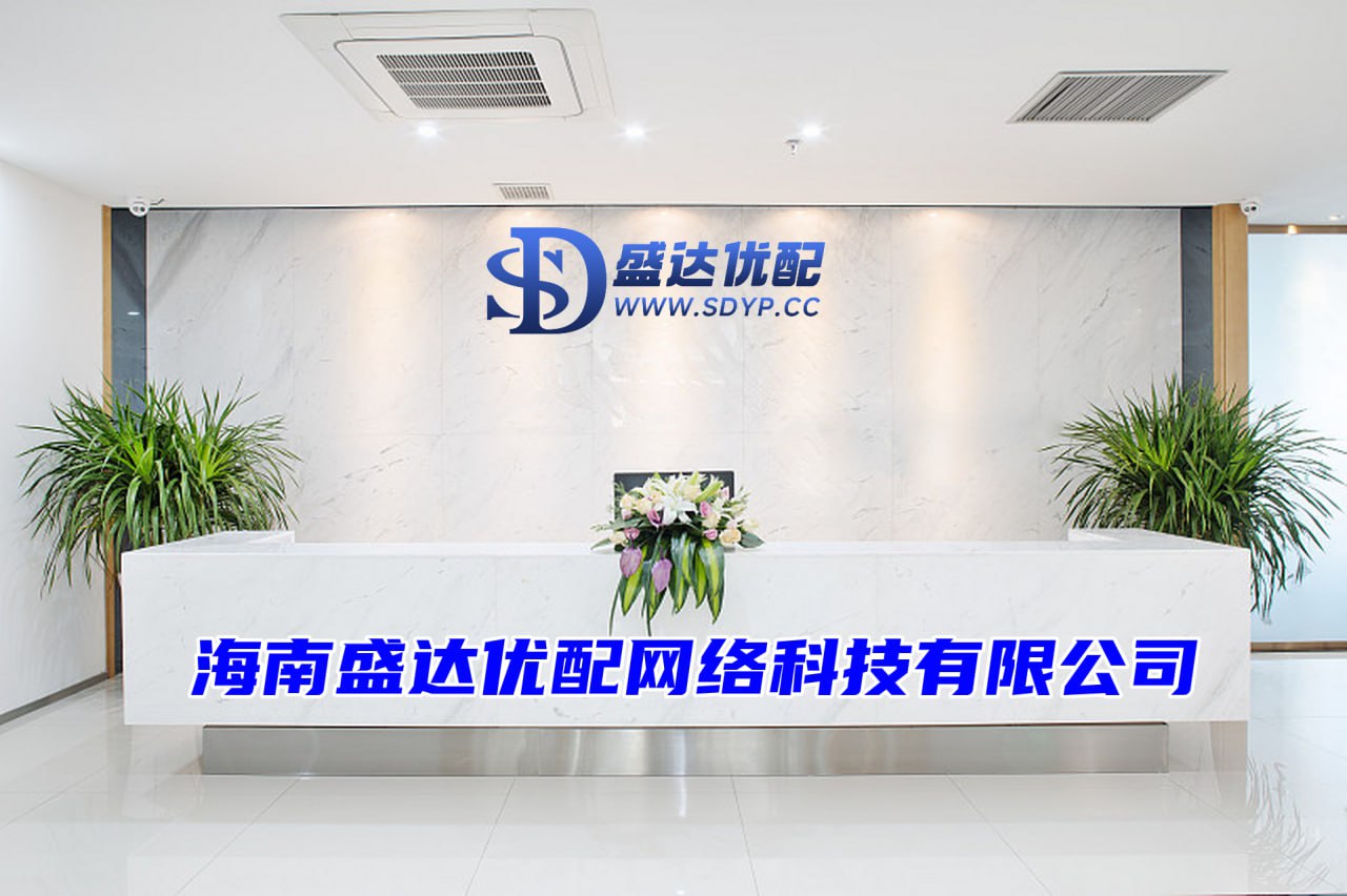 广瑞网配资-杭州股票配资平台-配资网站推荐-国内前十股票配资平台